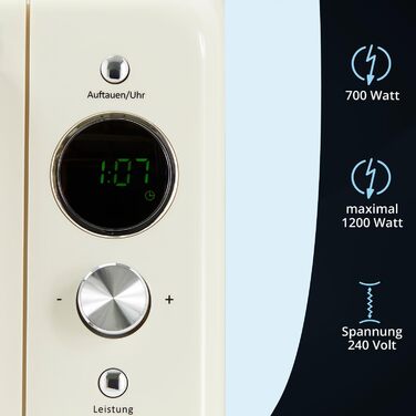 Микроволновая печь 20 л 1200 Вт MW-20R2(C) KHG