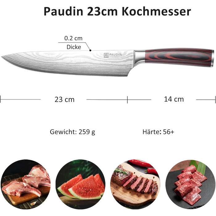 Профессиональный поварской нож из нержавеющей стали 23 см PAUDIN