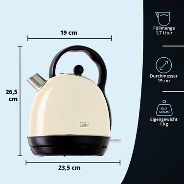 Электрочайник 1,7 л Cream KHG