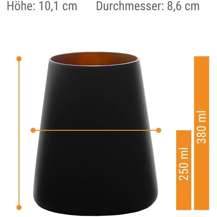 Набор стаканов 6 шт. 380 мл, черный 1590012EP098 Stölzle Lausitz