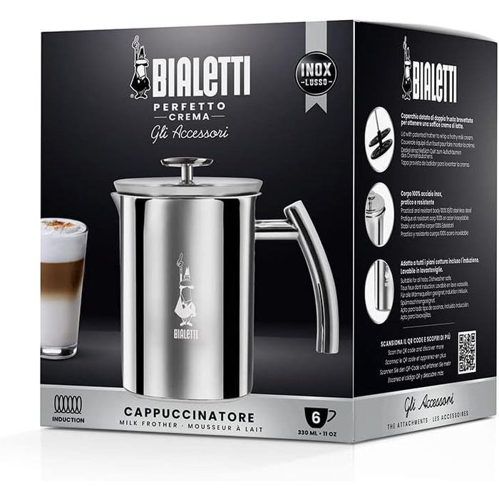 Вспениватель молока 0,33 л Bialetti