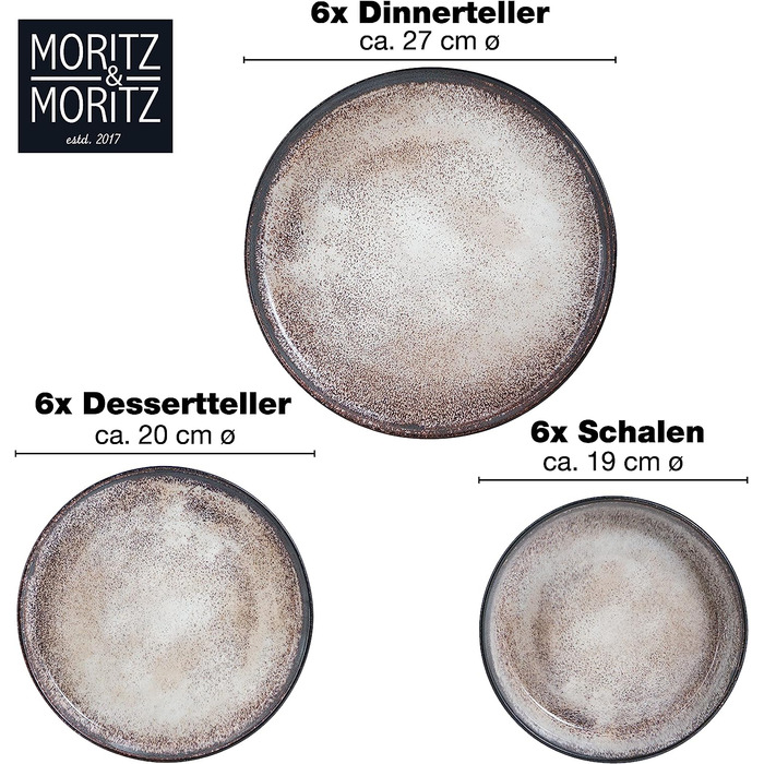 Набор керамической посуды 18 предметов Moritz & Moritz